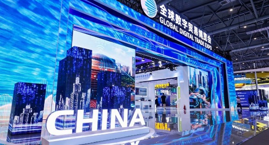 Üzleti delegáció Kínába, a Global Digital Trade Expo szakvásár meglátogatásával